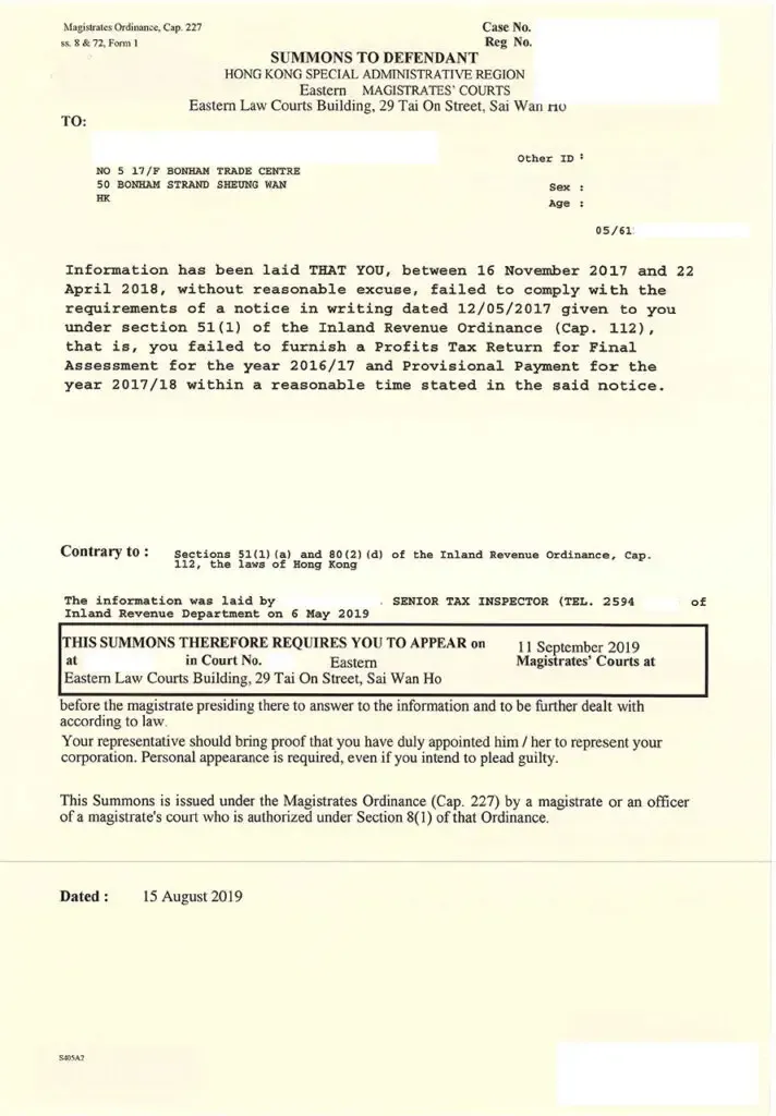 Letter from the Court - Summons to Defendant