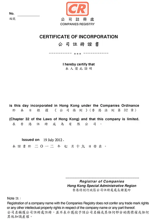 Certificate of Incoporation